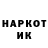ЭКСТАЗИ круглые Nadia Sokolovski