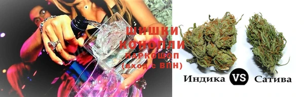 героин Бикин