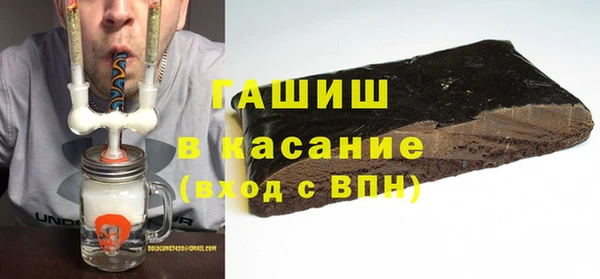 скорость mdpv Лагань