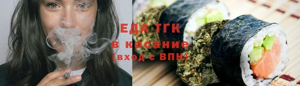 скорость mdpv Лагань