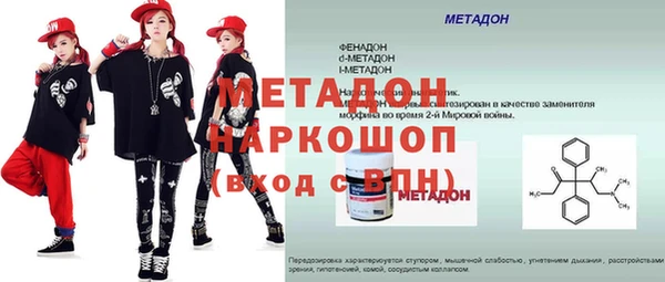 дурь Билибино