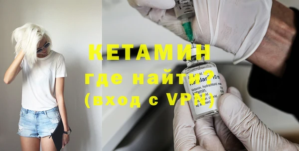 наркотики Лабытнанги