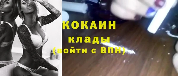наркотики Лабытнанги