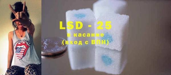 дурь Ладушкин