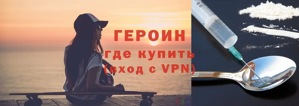 марки lsd Кулебаки