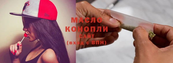 дурь Ладушкин