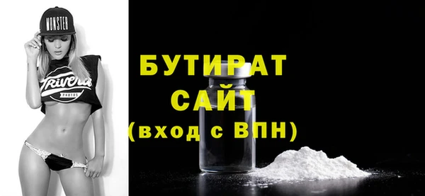 дурь Ладушкин