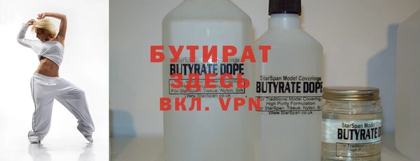 наркотики Лабытнанги