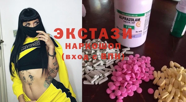 дурь Ладушкин