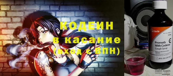 a pvp Лихославль