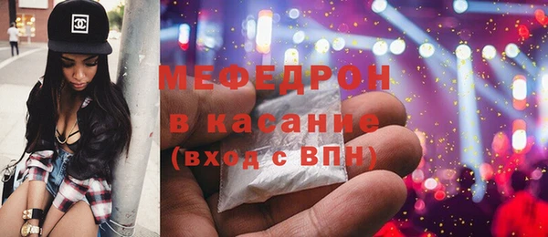 наркотики Лабытнанги