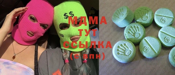 наркотики Лабытнанги