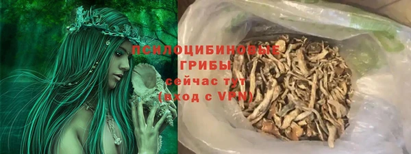 скорость mdpv Лагань