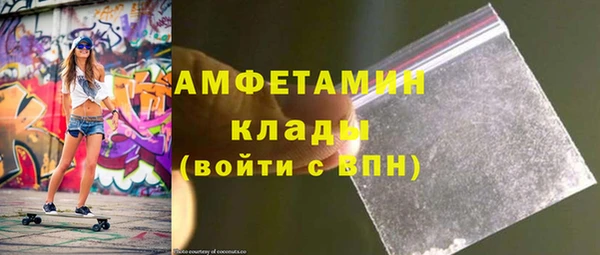 наркотики Лабытнанги