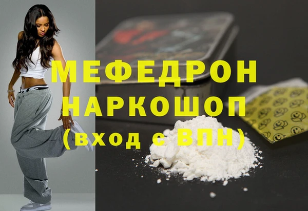 дурь Ладушкин
