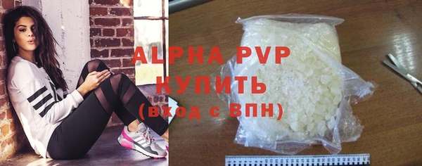 наркотики Лабытнанги