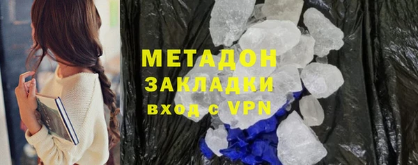 наркотики Лабытнанги